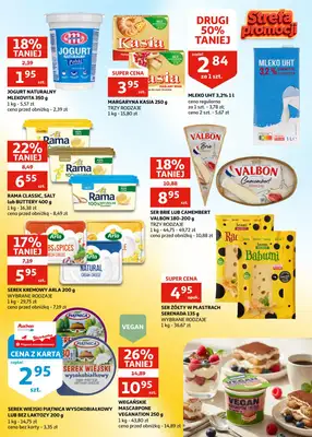 Auchan - gazetka promocyjna Gazetka Racibórz I Tydzień jesiennych okazji od środy 12.11 do wtorku 18.11 - strona 11