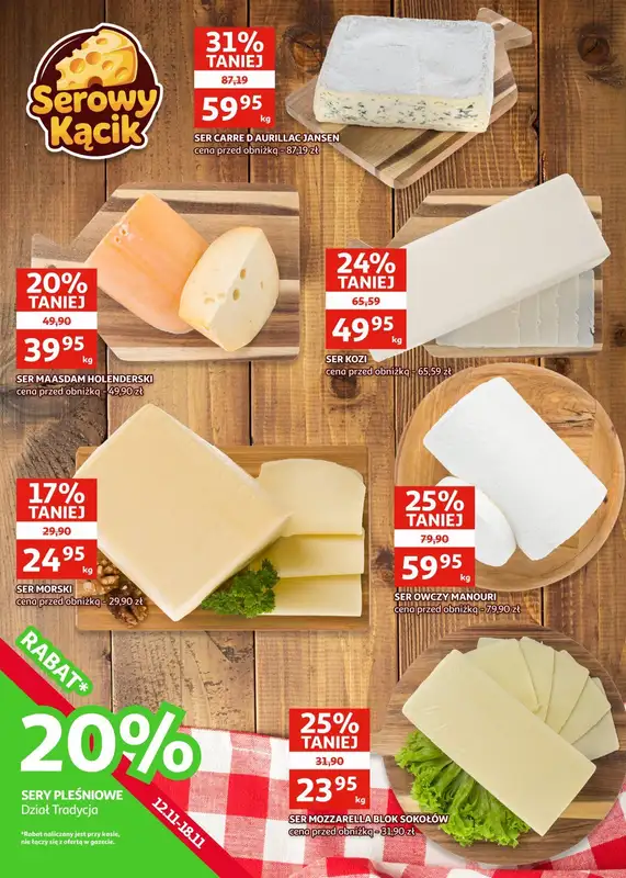 Auchan - gazetka promocyjna Gazetka Zielona Góra I Tydzień jesiennych okazji od środy 12.11 do wtorku 18.11 - strona 9