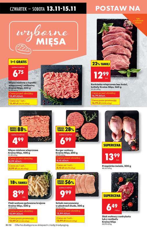 Biedronka - gazetka promocyjna Od czwartku, Z ladą tradycyjną od czwartku 13.11 do środy 19.11 - strona 26