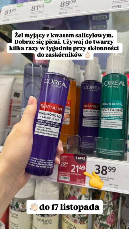Rossmann - gazetka promocyjna Zakupowe Inspiracje w Rossmann od czwartku 13.11  - strona 6