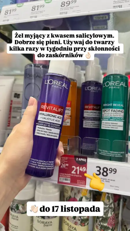 Rossmann - gazetka promocyjna Zakupowe Inspiracje w Rossmann od czwartku 13.11  - strona 6