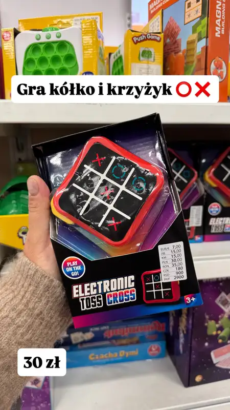 Pepco - gazetka promocyjna Zakupowe Inspiracje w Pepco od poniedziałku 17.11  - strona 7