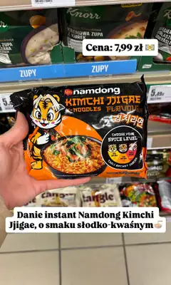 Intermarche - gazetka promocyjna Zakupowe Inspiracje i NOWOŚCI w Intermarche od czwartku 13.11  - strona 7