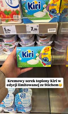 Intermarche - gazetka promocyjna Zakupowe Inspiracje i NOWOŚCI w Intermarche od poniedziałku 17.11  - strona 3