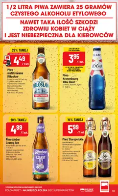 POLOmarket - gazetka promocyjna Gazetka od środy 12.11 do wtorku 18.11 - strona 59