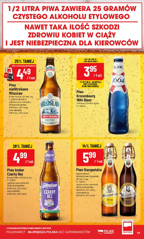 POLOmarket - gazetka promocyjna Gazetka od środy 12.11 do wtorku 18.11 - strona 59