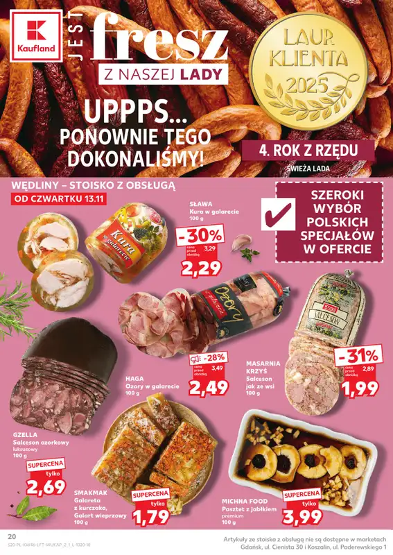 Kaufland - gazetka promocyjna Oferta Kaufland od czwartku 13.11 do środy 19.11 - strona 20