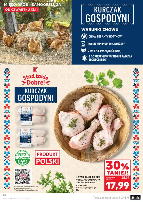 Kaufland - gazetka promocyjna Oferta Kaufland od czwartku 13.11 do środy 19.11 - strona 28