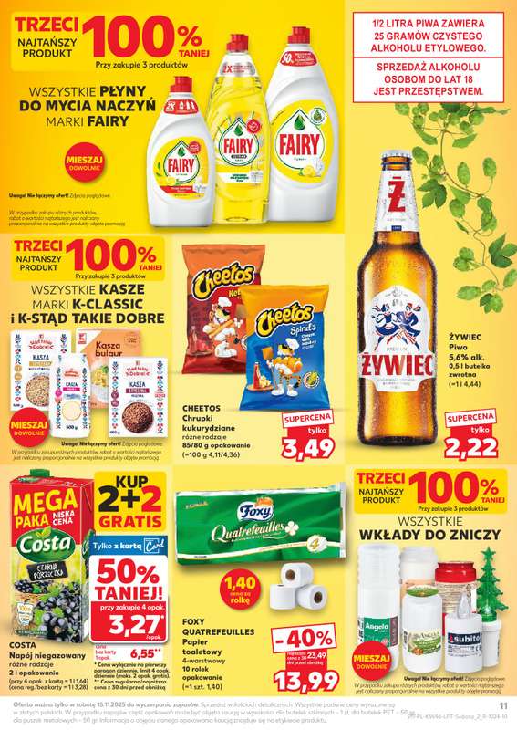 Kaufland - gazetka promocyjna Oferta Kaufland od czwartku 13.11 do środy 19.11 - strona 11