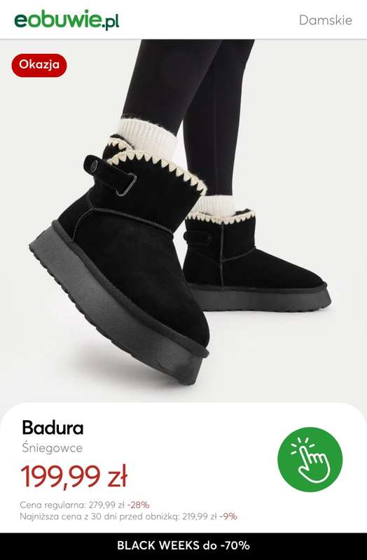 eobuwie.pl - gazetka promocyjna BLACK WEEKS do -70% od czwartku 13.11 do czwartku 27.11 - strona 4
