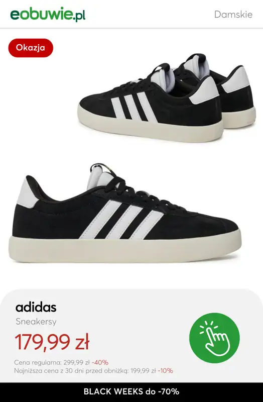eobuwie.pl - gazetka promocyjna BLACK WEEKS do -70% od czwartku 13.11 do czwartku 27.11 - strona 6