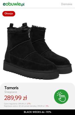 eobuwie.pl - gazetka promocyjna BLACK WEEKS do -70% od czwartku 13.11 do czwartku 27.11 - strona 12