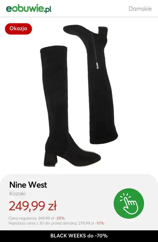 eobuwie.pl - gazetka promocyjna BLACK WEEKS do -70% od czwartku 13.11 do czwartku 27.11 - strona 8