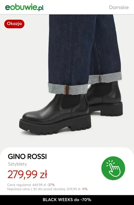 eobuwie.pl - gazetka promocyjna BLACK WEEKS do -70% od czwartku 13.11 do czwartku 27.11 - strona 5