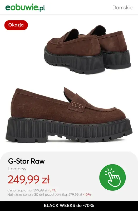 eobuwie.pl - gazetka promocyjna BLACK WEEKS do -70% od czwartku 13.11 do czwartku 27.11 - strona 10