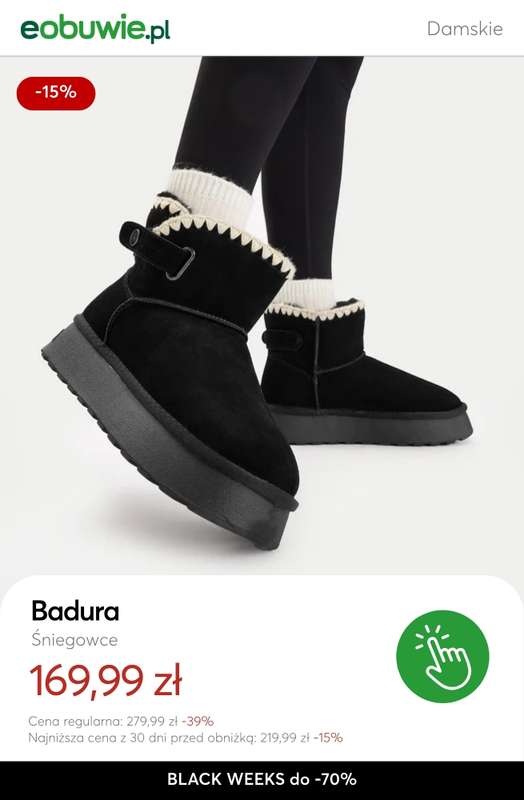 eobuwie.pl - gazetka promocyjna BLACK WEEKS do -70% od czwartku 13.11 do czwartku 27.11 - strona 4