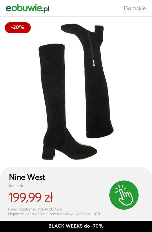 eobuwie.pl - gazetka promocyjna BLACK WEEKS do -70% od czwartku 13.11 do czwartku 27.11 - strona 8