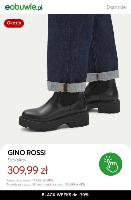 eobuwie.pl - gazetka promocyjna BLACK WEEKS do -70% od czwartku 13.11 do czwartku 27.11 - strona 5