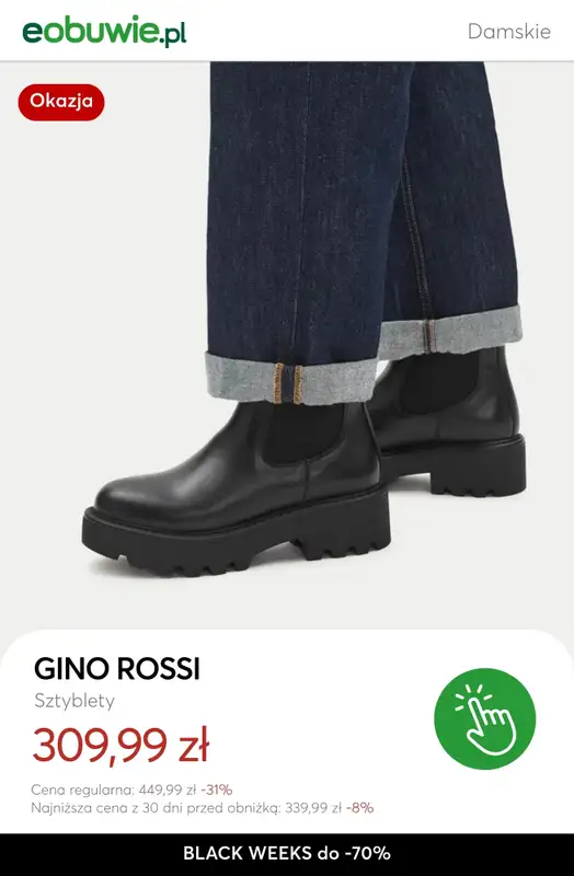 eobuwie.pl - gazetka promocyjna BLACK WEEKS do -70% od czwartku 13.11 do czwartku 27.11 - strona 5