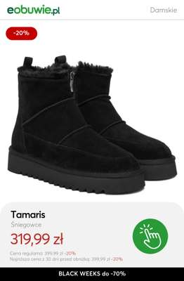eobuwie.pl - gazetka promocyjna BLACK WEEKS do -70% od czwartku 13.11 do czwartku 27.11 - strona 12