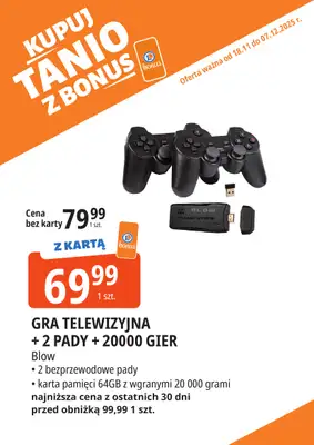 Leclerc - gazetka promocyjna Oferta E.Leclerc I Kupuj tanio z bonus od wtorku 18.11 do niedzieli 07.12 - strona 12
