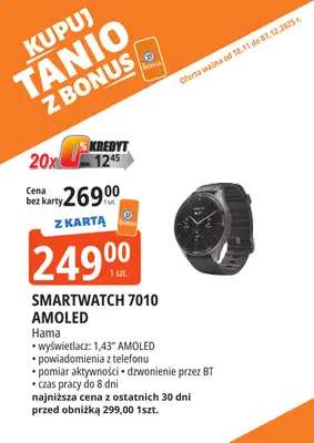 Leclerc - gazetka promocyjna Oferta E.Leclerc I Kupuj tanio z bonus od wtorku 18.11 do niedzieli 07.12 - strona 9