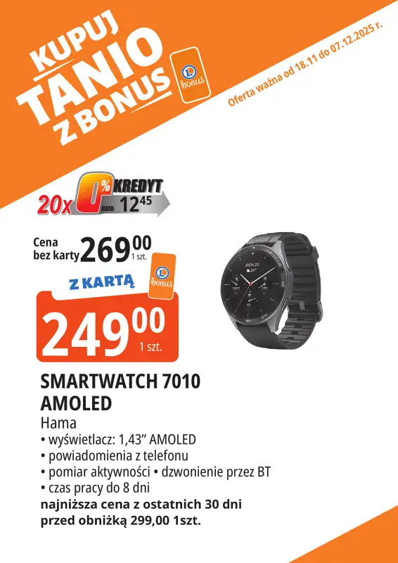 Leclerc - gazetka promocyjna Oferta E.Leclerc I Kupuj tanio z bonus od wtorku 18.11 do niedzieli 07.12 - strona 9