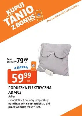 Leclerc - gazetka promocyjna Oferta E.Leclerc I Kupuj tanio z bonus od wtorku 18.11 do niedzieli 07.12 - strona 7