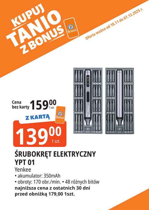 Leclerc - gazetka promocyjna Oferta E.Leclerc I Kupuj tanio z bonus od wtorku 18.11 do niedzieli 07.12 - strona 13