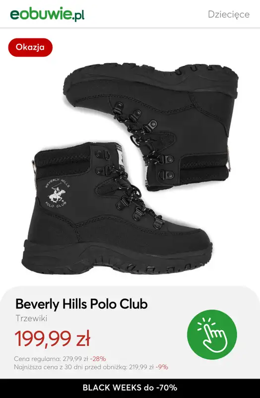 eobuwie.pl - gazetka promocyjna Do -70% na zimowe buty dziecięce od czwartku 13.11 do czwartku 27.11 - strona 6