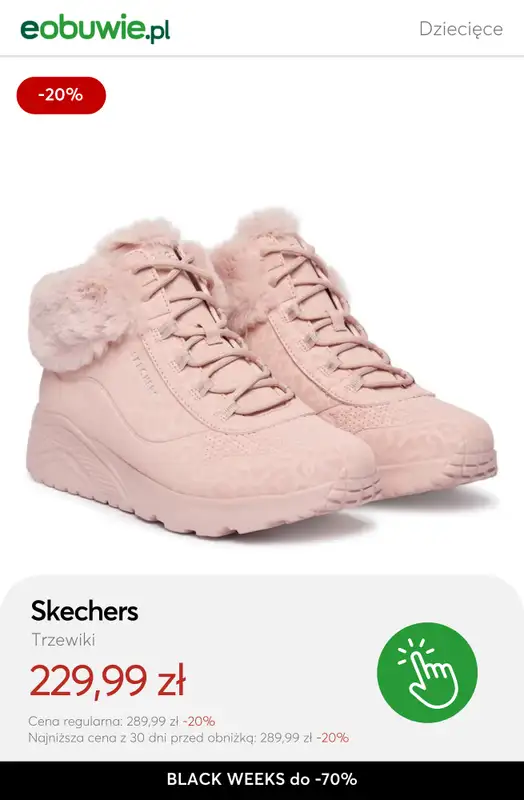 eobuwie.pl - gazetka promocyjna Do -70% na zimowe buty dziecięce od czwartku 13.11 do czwartku 27.11 - strona 12