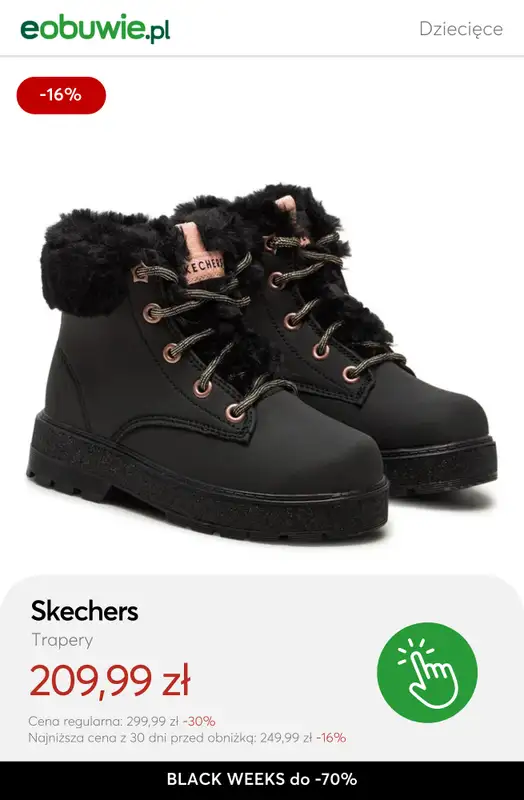 eobuwie.pl - gazetka promocyjna Do -70% na zimowe buty dziecięce od czwartku 13.11 do czwartku 27.11 - strona 5