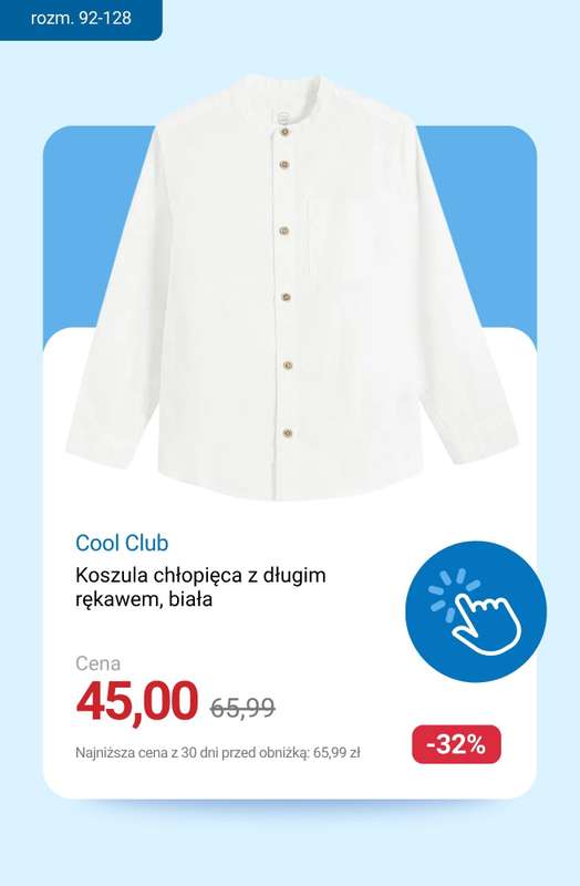 Smyk - gazetka promocyjna Wyprzedaż do -50% - jeszcze więcej modeli! od czwartku 13.11  - strona 10