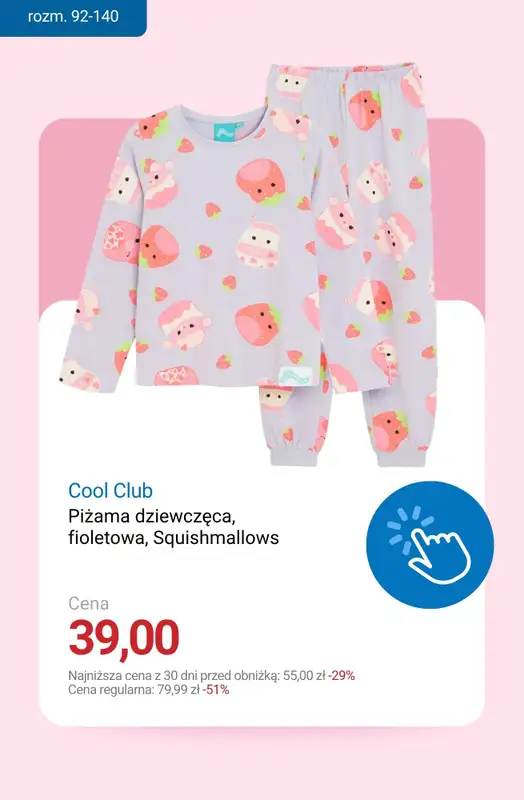 Smyk - gazetka promocyjna Wyprzedaż do -50% - jeszcze więcej modeli! od czwartku 13.11  - strona 20