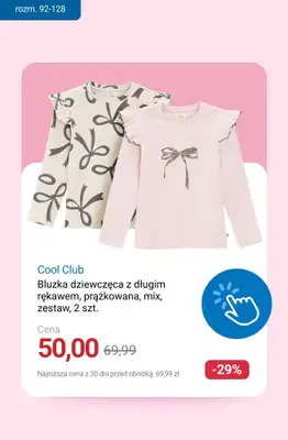 Smyk - gazetka promocyjna Wyprzedaż do -50% - jeszcze więcej modeli! od czwartku 13.11  - strona 7