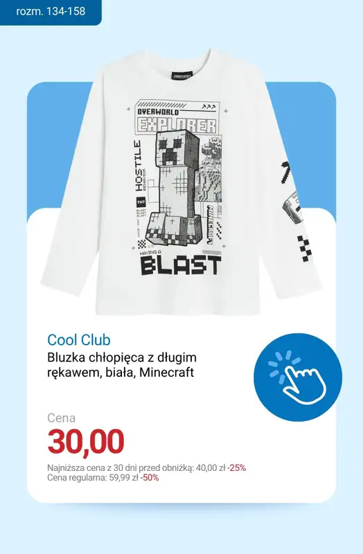 Smyk - gazetka promocyjna Wyprzedaż do -50% - jeszcze więcej modeli! od czwartku 13.11  - strona 15