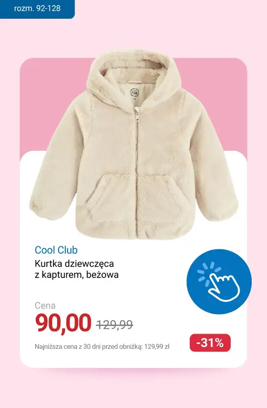 Smyk - gazetka promocyjna Wyprzedaż do -50% - jeszcze więcej modeli! od czwartku 13.11  - strona 14