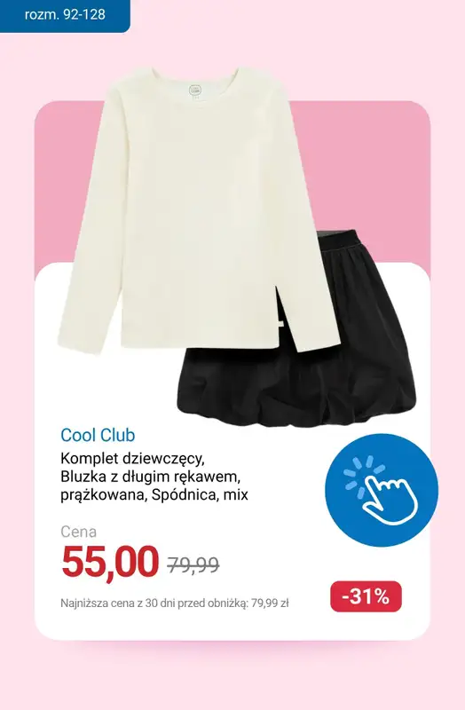 Smyk - gazetka promocyjna Wyprzedaż do -50% - jeszcze więcej modeli! od czwartku 13.11  - strona 12