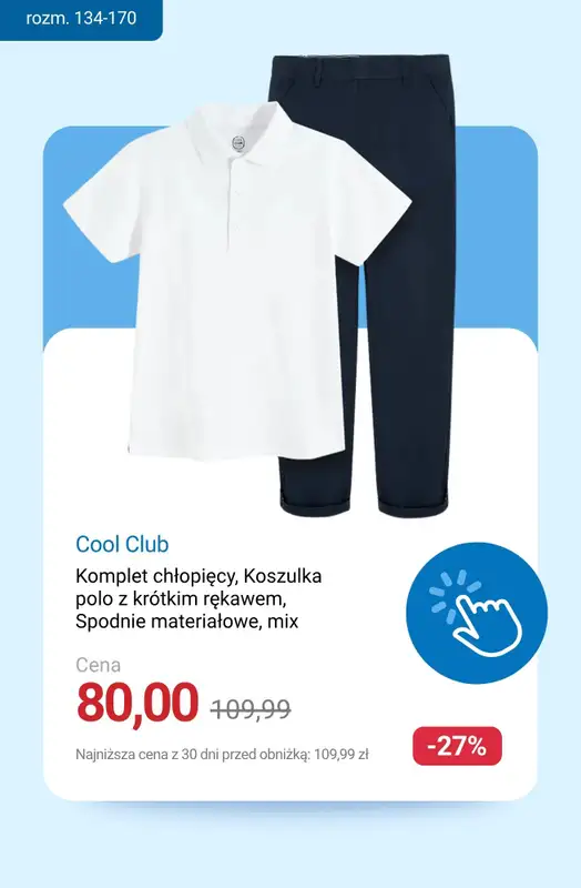 Smyk - gazetka promocyjna Wyprzedaż do -50% - jeszcze więcej modeli! od czwartku 13.11  - strona 13