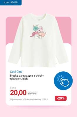 Smyk - gazetka promocyjna Wyprzedaż do -50% - jeszcze więcej modeli! od czwartku 13.11  - strona 11