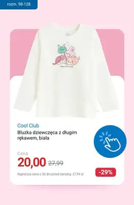 Smyk - gazetka promocyjna Wyprzedaż do -50% - jeszcze więcej modeli! od czwartku 13.11  - strona 11