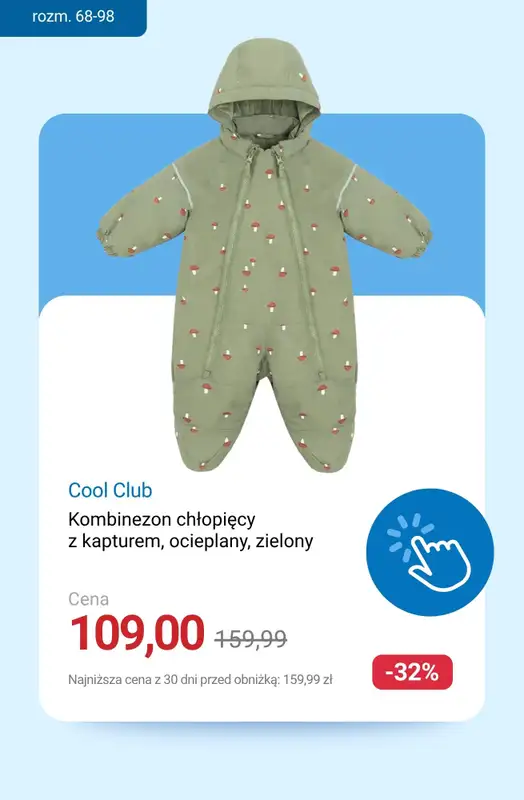 Smyk - gazetka promocyjna Wyprzedaż do -50% - jeszcze więcej modeli! od czwartku 13.11  - strona 6