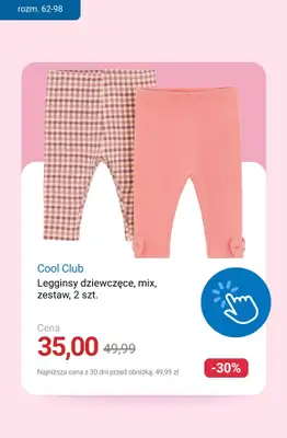 Smyk - gazetka promocyjna Wyprzedaż do -50% - jeszcze więcej modeli! od czwartku 13.11  - strona 18