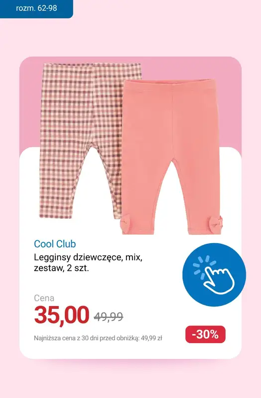 Smyk - gazetka promocyjna Wyprzedaż do -50% - jeszcze więcej modeli! od czwartku 13.11  - strona 18