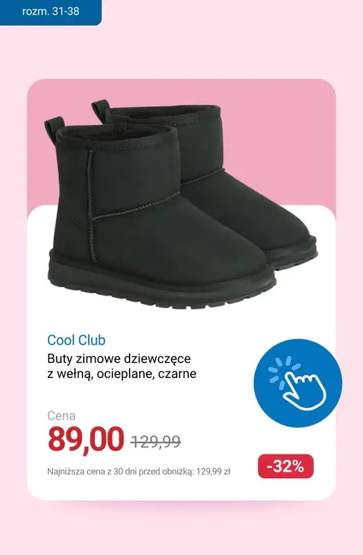 Smyk - gazetka promocyjna Wyprzedaż do -50% - jeszcze więcej modeli! od czwartku 13.11  - strona 4