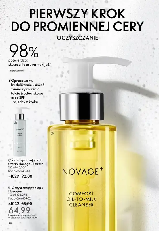 Oriflame - gazetka promocyjna Katalog 17/2025 od środy 03.12 do wtorku 23.12 - strona 98