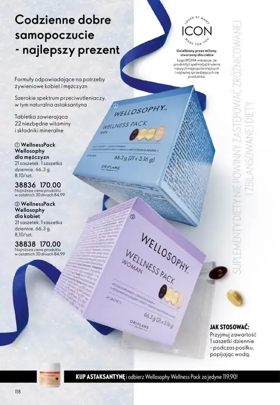 Oriflame - gazetka promocyjna Katalog 17/2025 od środy 03.12 do wtorku 23.12 - strona 118