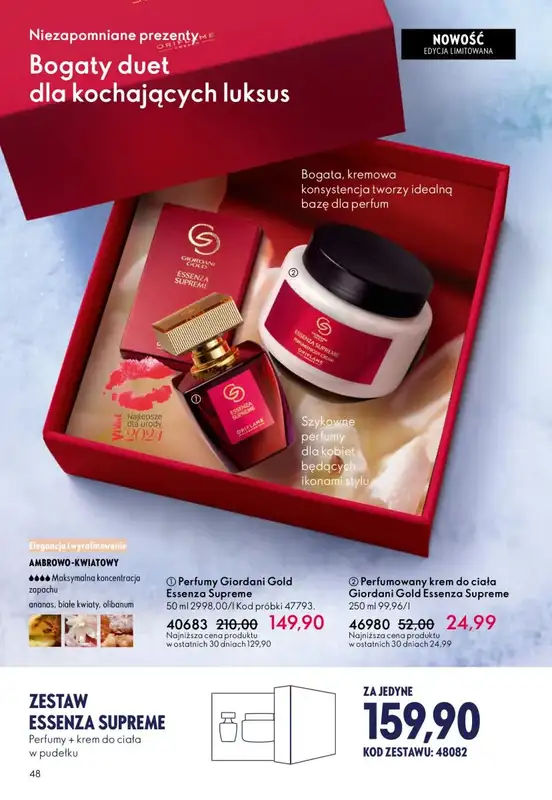 Oriflame - gazetka promocyjna Katalog 17/2025 od środy 03.12 do wtorku 23.12 - strona 48