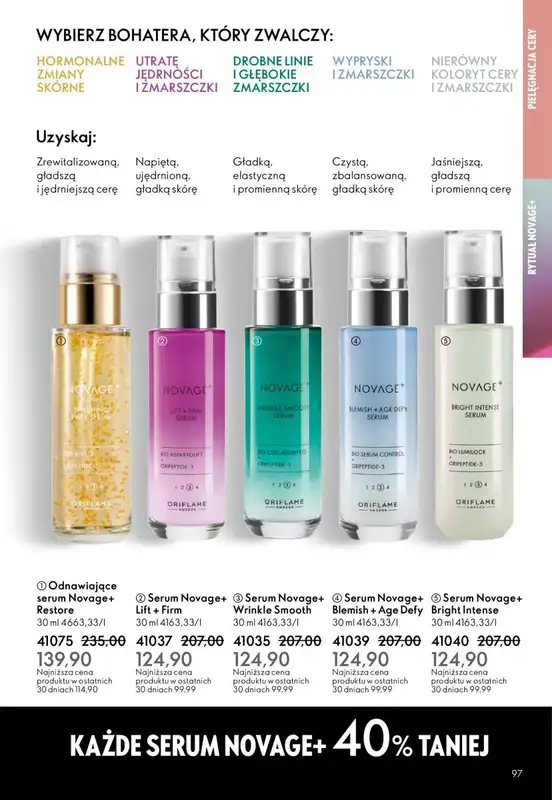 Oriflame - gazetka promocyjna Katalog 17/2025 od środy 03.12 do wtorku 23.12 - strona 97