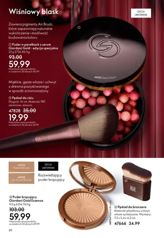 Oriflame - gazetka promocyjna Katalog 17/2025 od środy 03.12 do wtorku 23.12 - strona 60